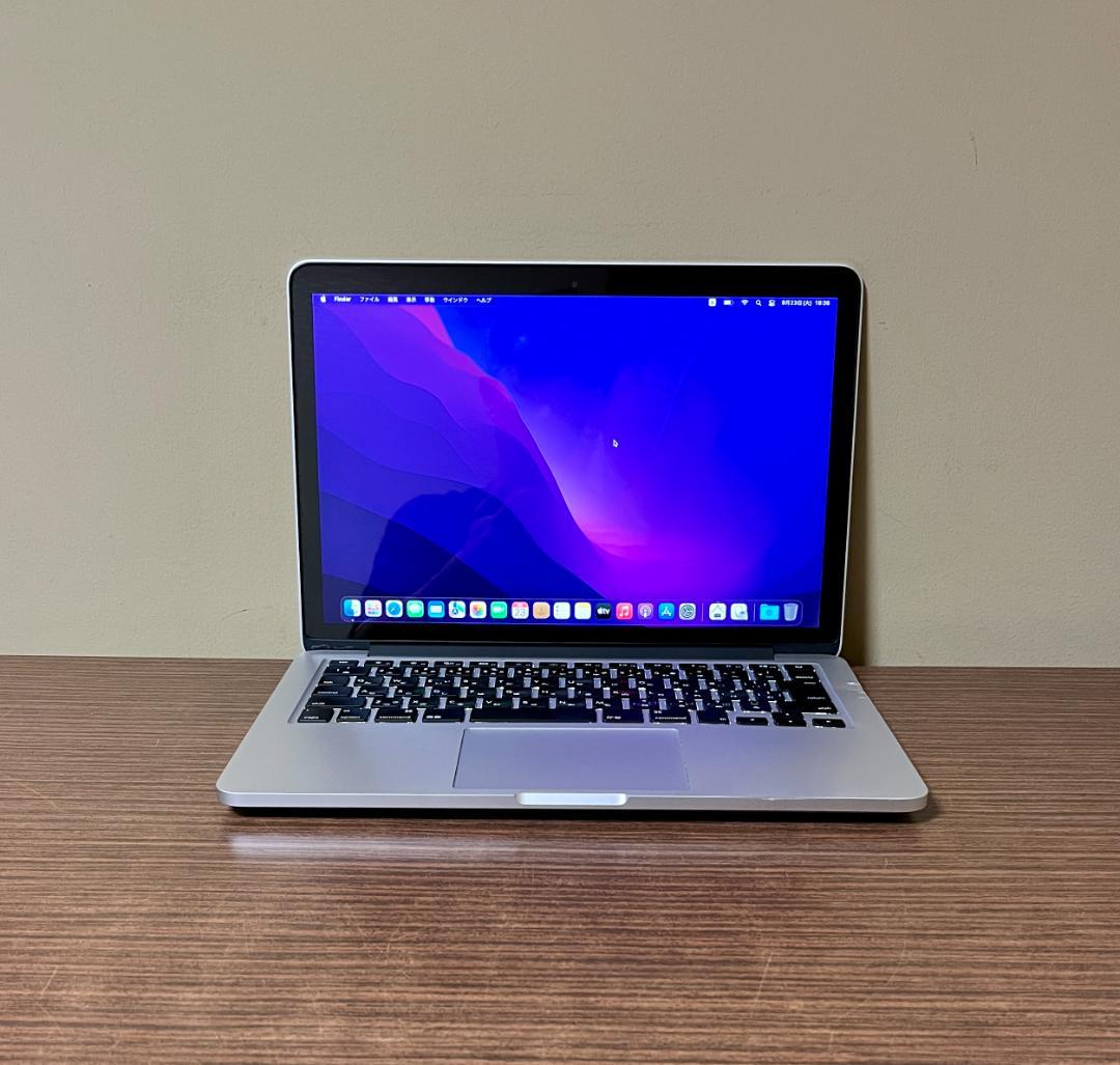 MacBook本体 MacBook Pro (Retina, 13-inch, 2015)