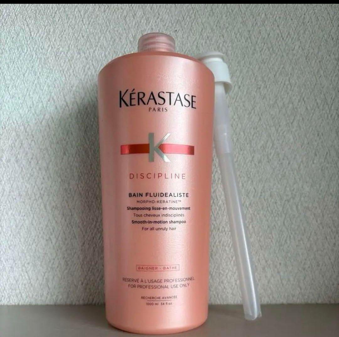 ケラスターゼバンフルイダリスト＆デカルシファイ1000ml