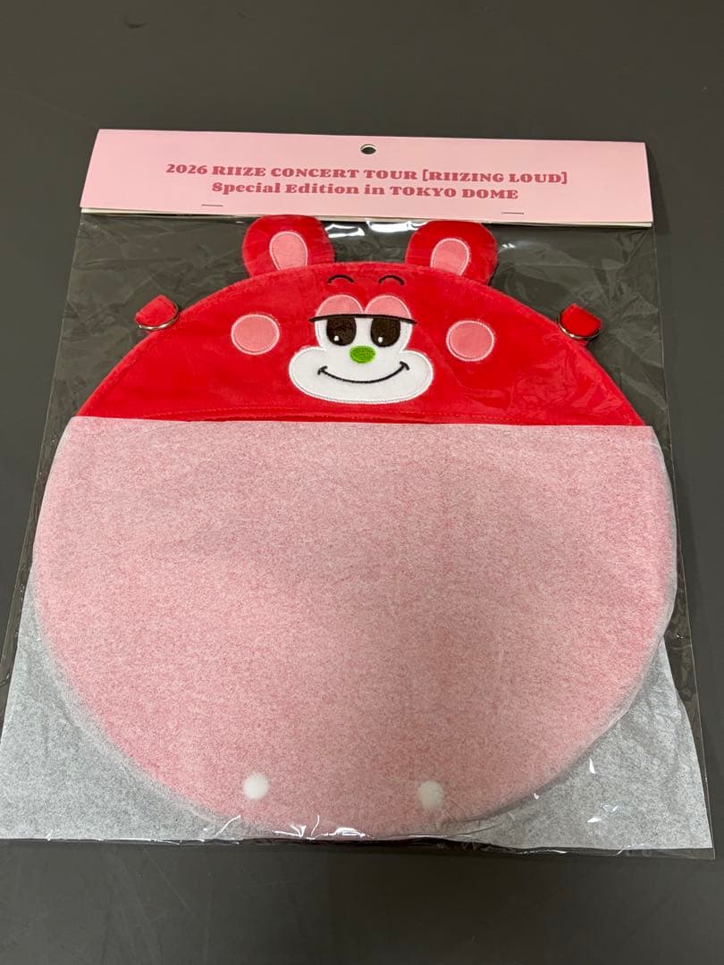 RIIZE うちわホルダー ショウタロウ - メルカリ