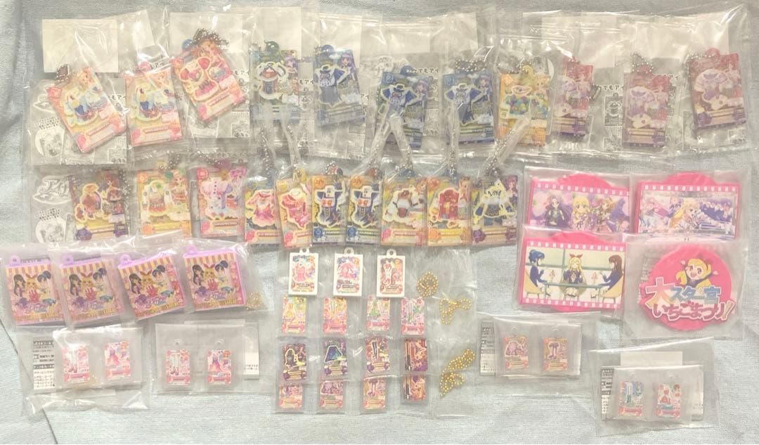 ⟡.· アイカツ ガチャガチャ まとめ売り セット ⟡.· Capsuleトルソー アイカツ！｜ガシャポンオフィシャルサイト