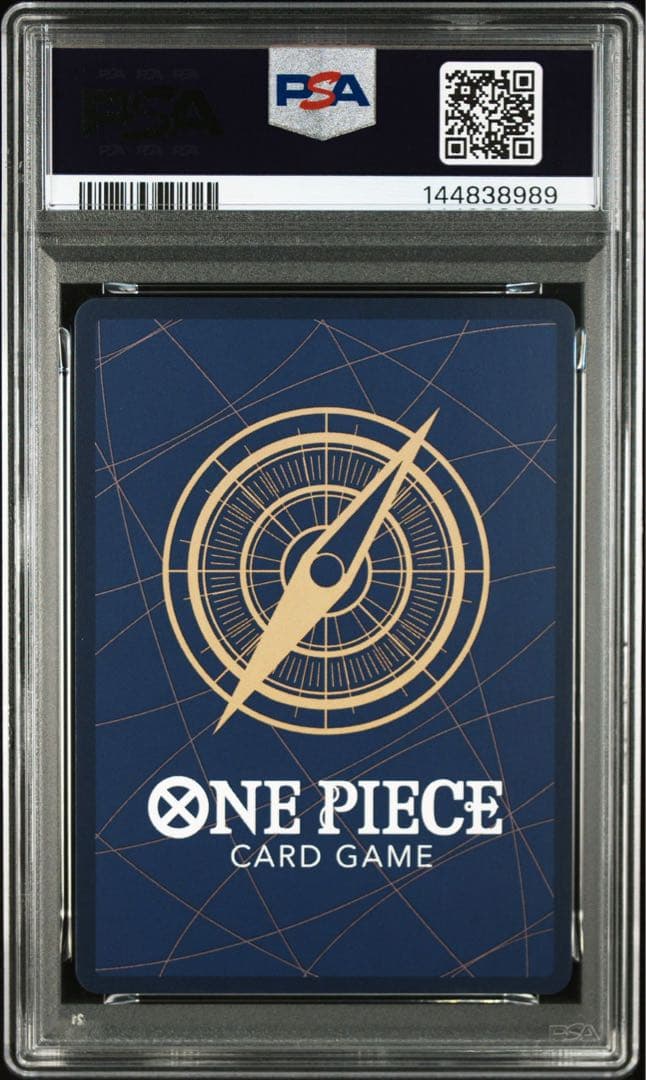 PSA9】ワンピースデイ25 ルフィ プレミアムカードコレクション P-110
