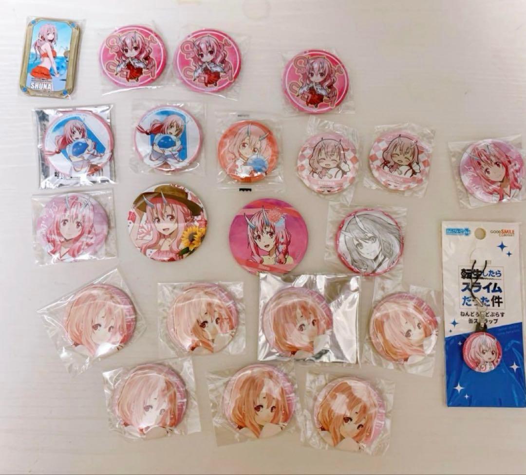 引退 転生したらスライムだった件 シュナ セット まとめ売り グッズ