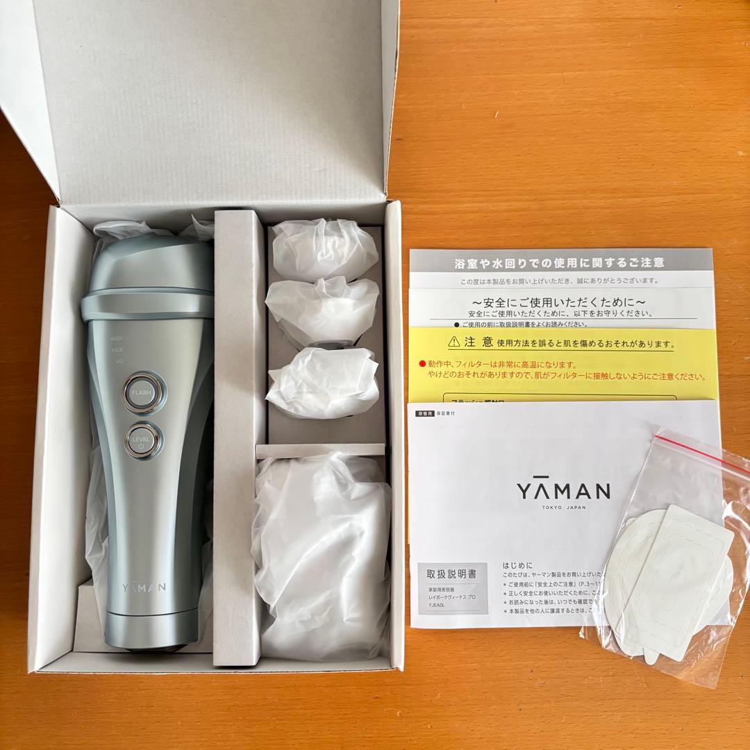 YA-MAN(ヤーマン) レイボーテヴィーナス プロ 光美容器　脱毛器