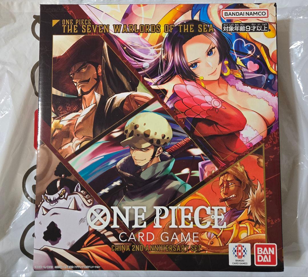 ご*火様 ONE PIECE CARD GAME 中国2周年記念SET ワンピースカードゲーム 中国 2周年 CHINA 2nd Anniversary ハンコック