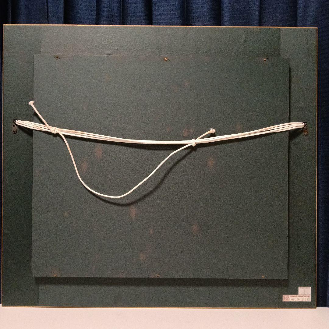 谷田穎郎 二紀会会員 油彩 F10号 大作 「祭りの時がやって来た