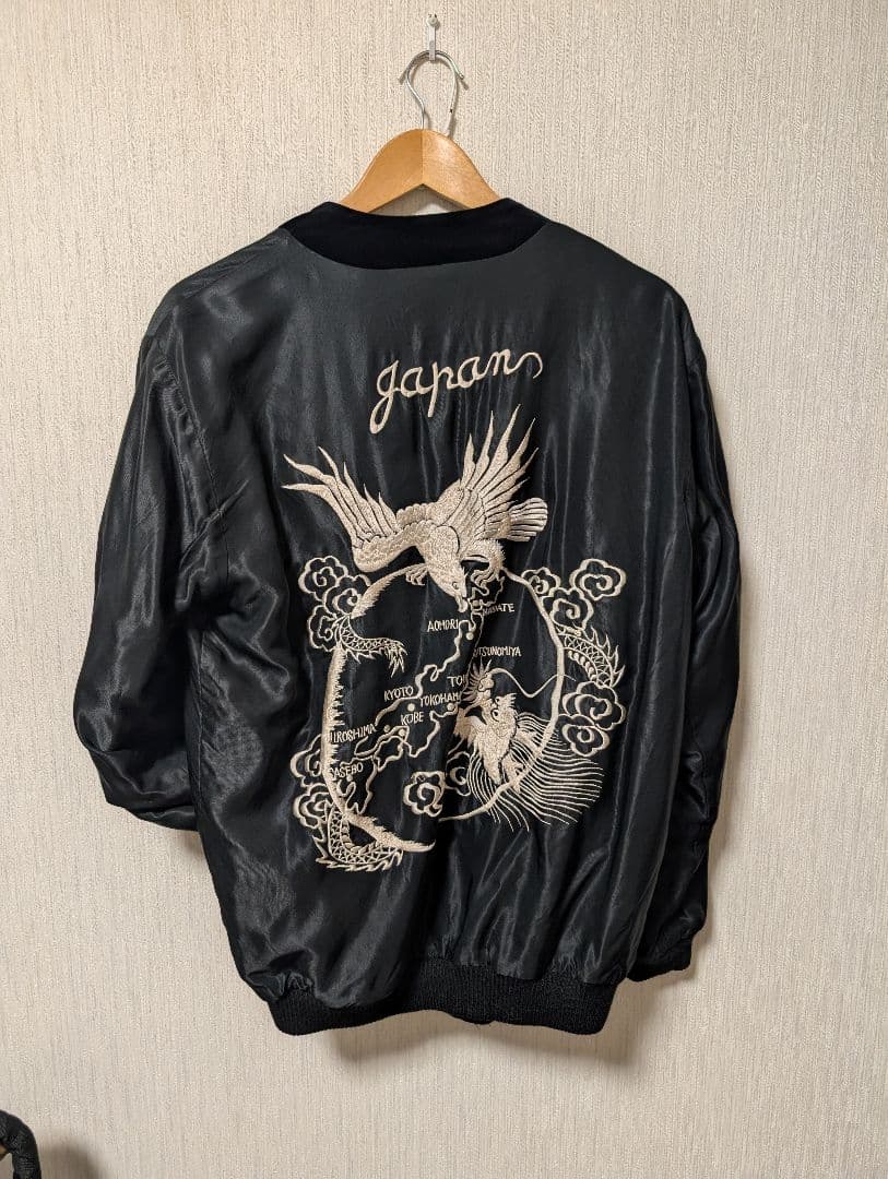 東洋GOLD ARKnets別注　スカジャン　カーディガン