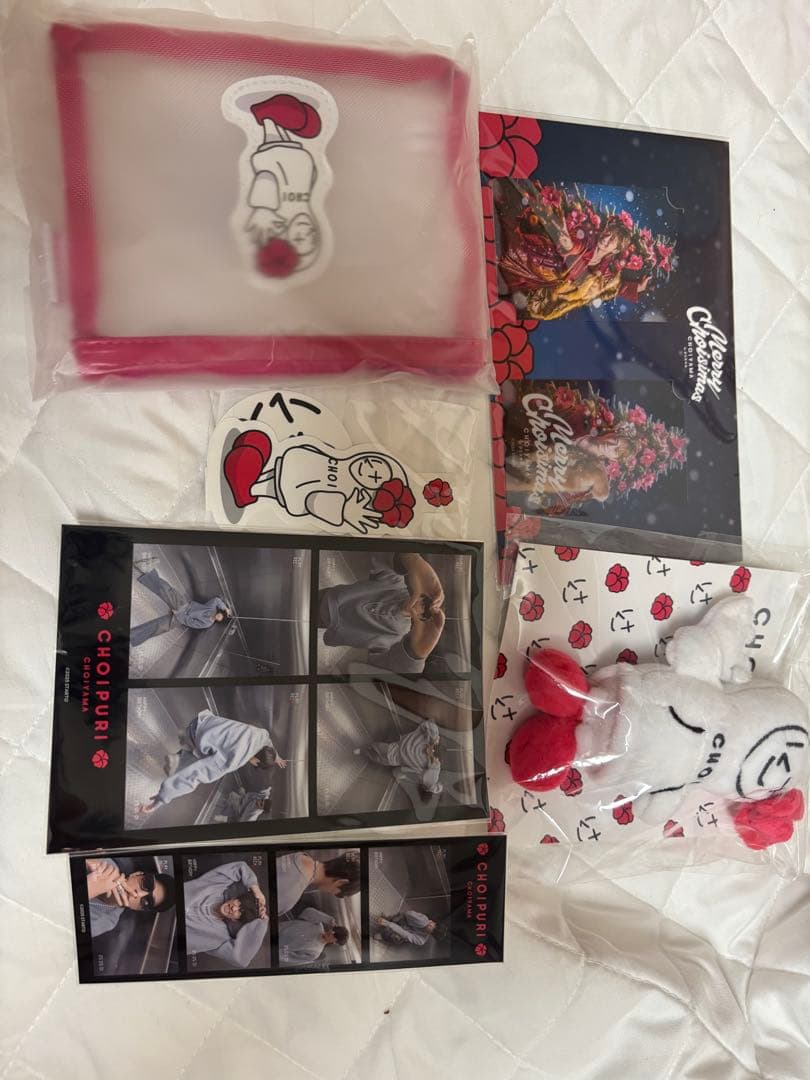 NEWS 小山慶一郎 グッズ セット CHOIぐるみ CHOI山 - メルカリ