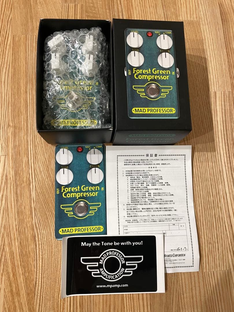 ギター MADPROFESSOR New Forest Green Compressor