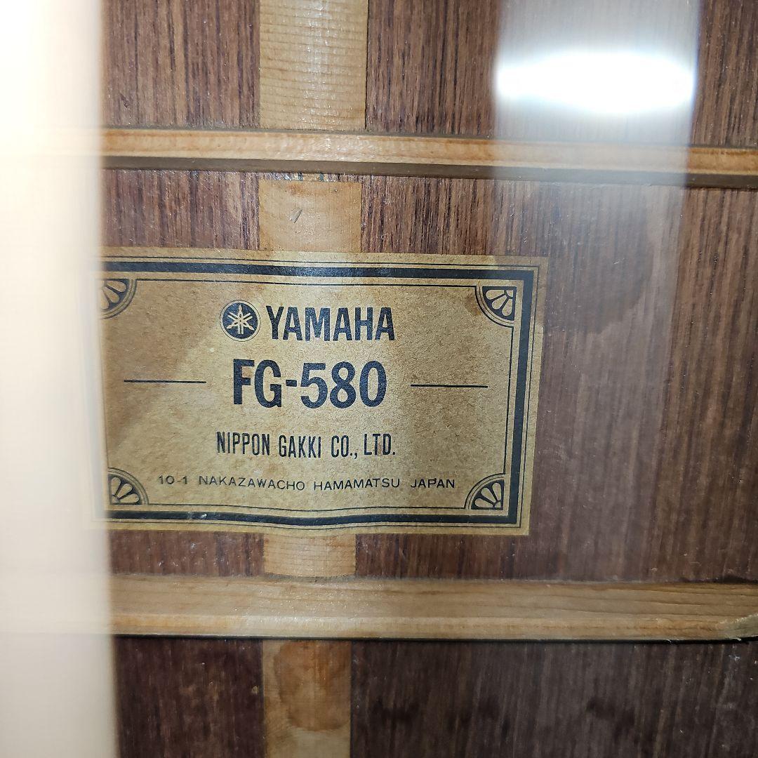 YAMAHA.FG-580グリーンラベル。 トップバック単板低弦高！ - メルカリ