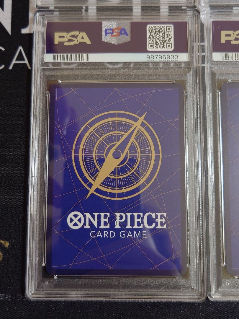 PSA10 連番】 手配書 バギー、シャンクス、ティーチ、ルフィ 4連番