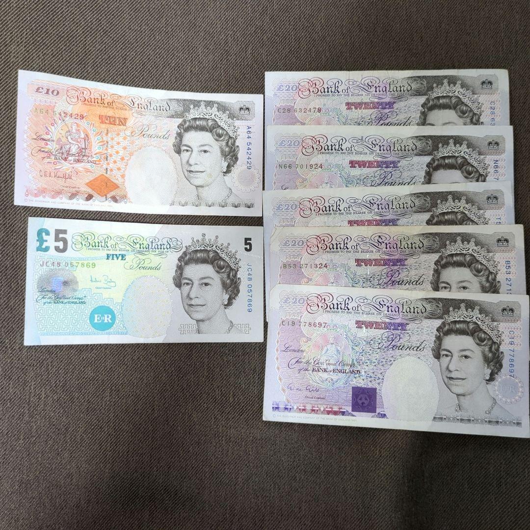 旧ポンド紙幣　20ポンド 10ポンド 5ポンド