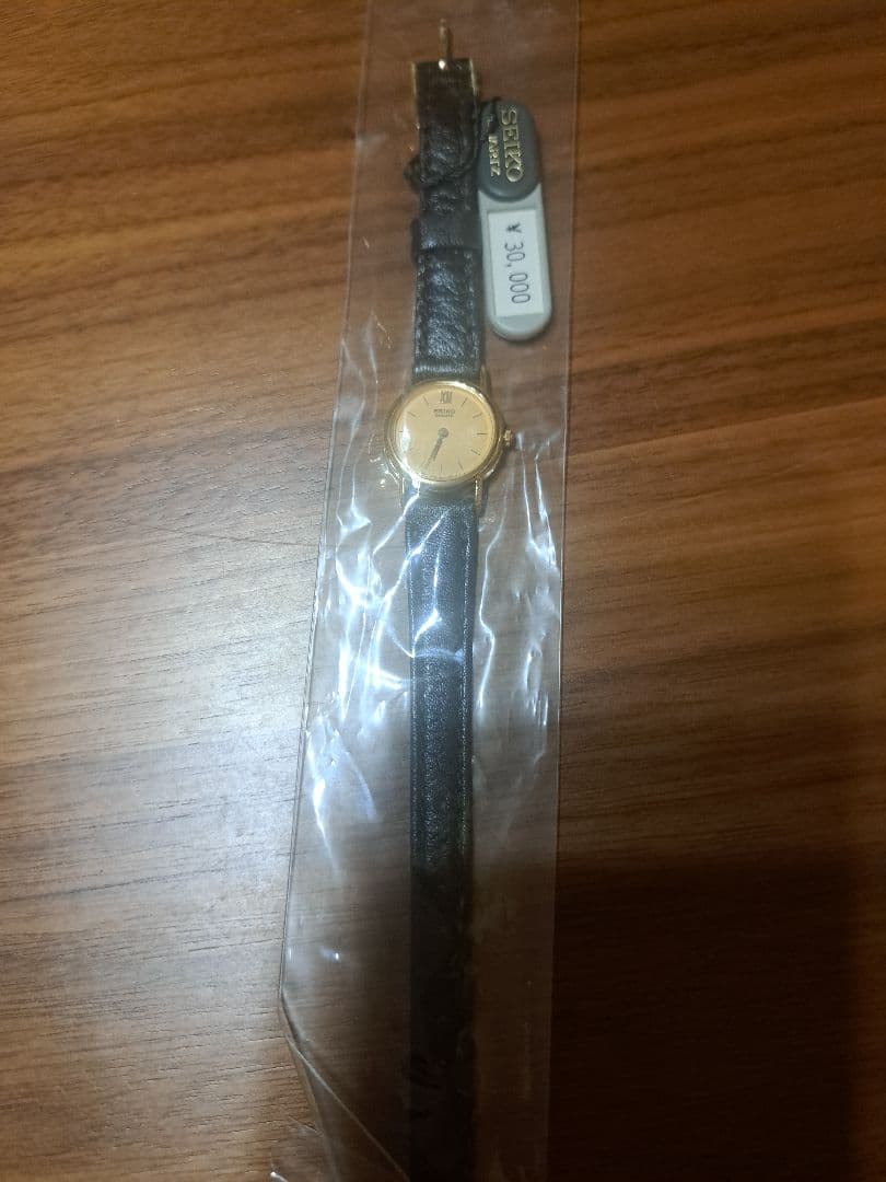 まとめ売り】クラシックレザー腕時計5本セット