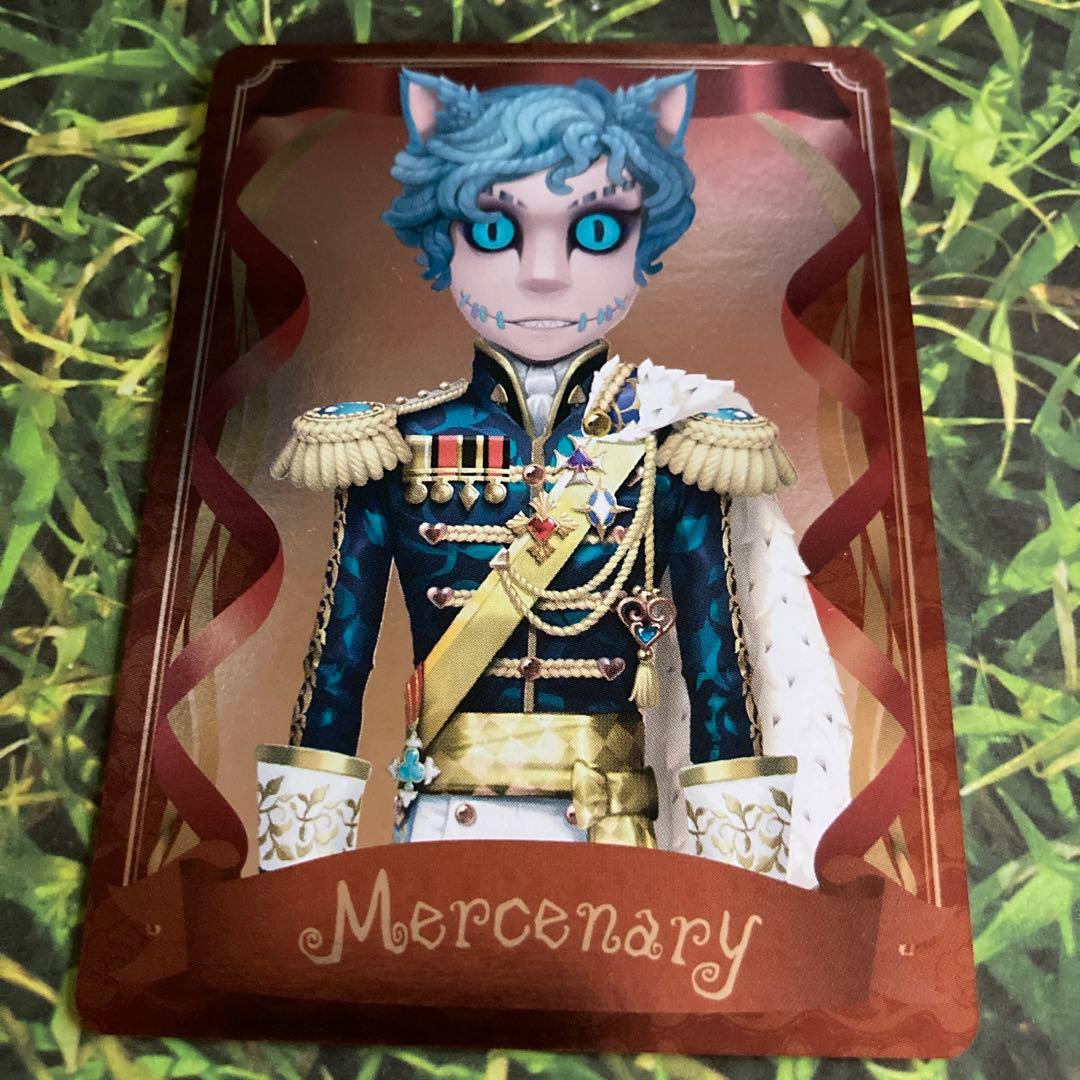 第5人格 スイパラ 傭兵 チェシャ猫 ナワーブ カード 特典 コラボ