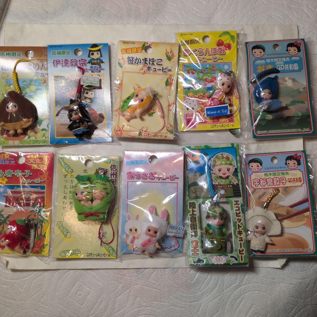 キャラクターキーホルダーセット ALPHAZ LIMITED Acrylic Keyholder / HINATA – XGALX OFFICIAL SHOP