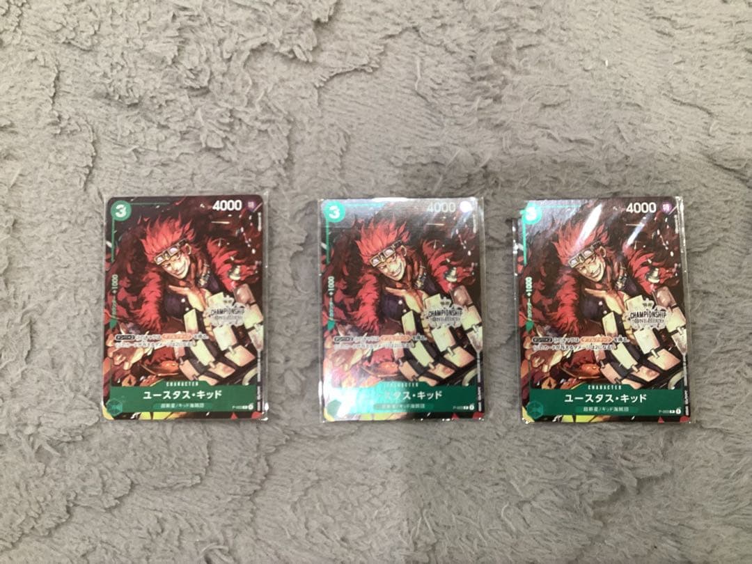 ユースタス・キッド：チャンピオンシップセット2022 P P-003 - メルカリ