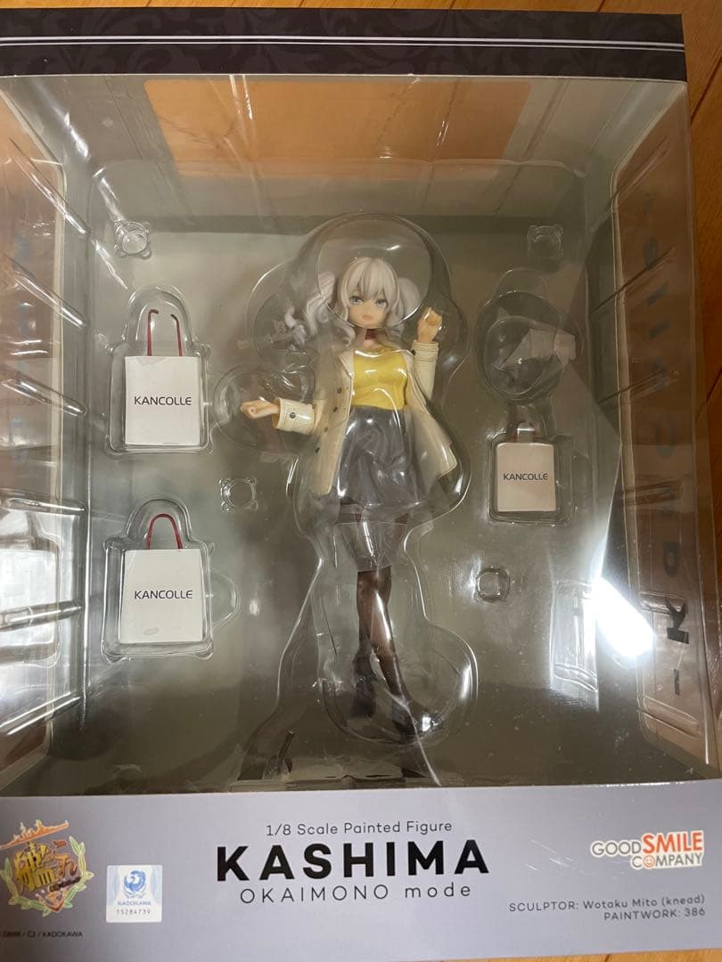 艦隊これくしょん 鹿島 お買い物mode 1/8フィギュア 新品未開封