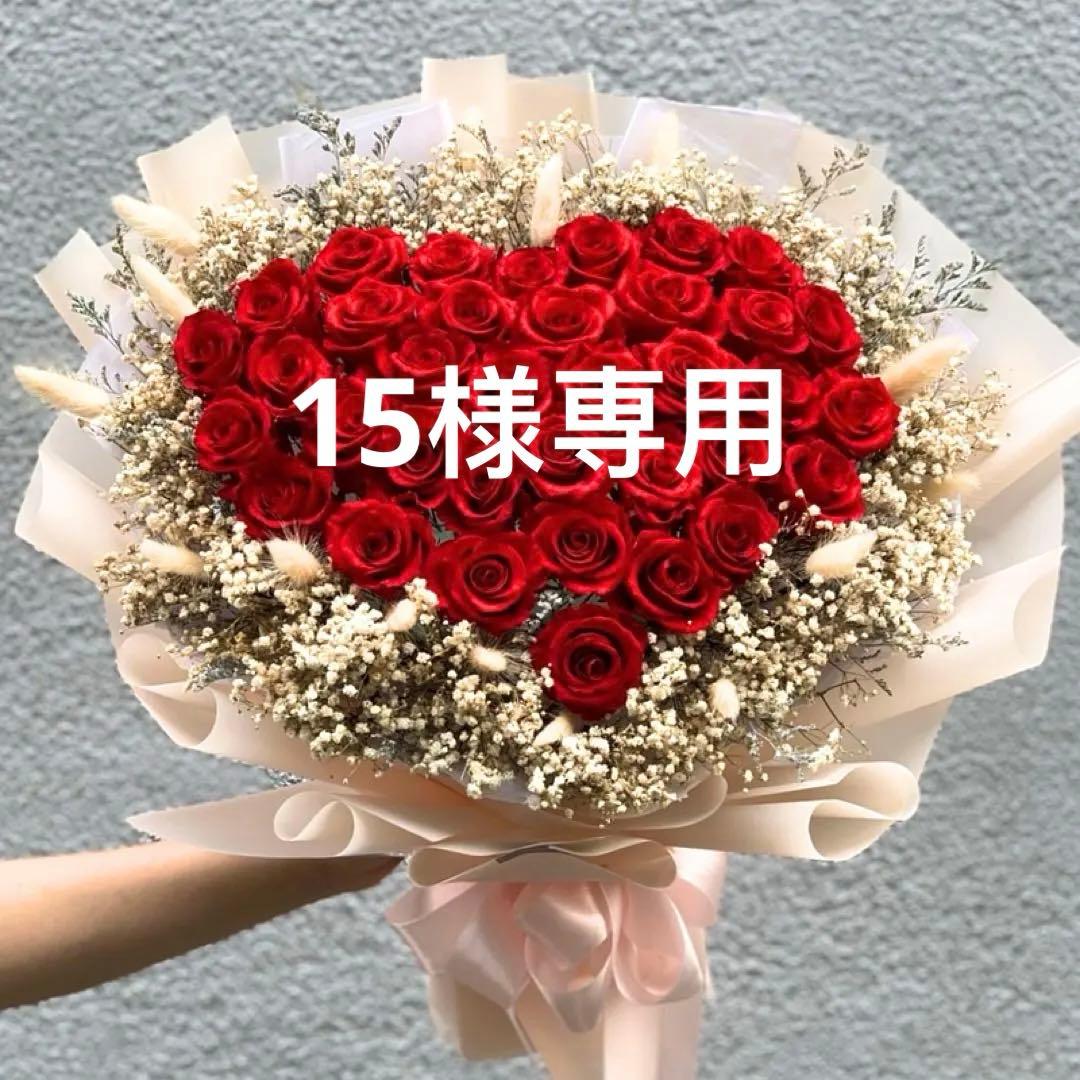 ジャケット・アウター 15