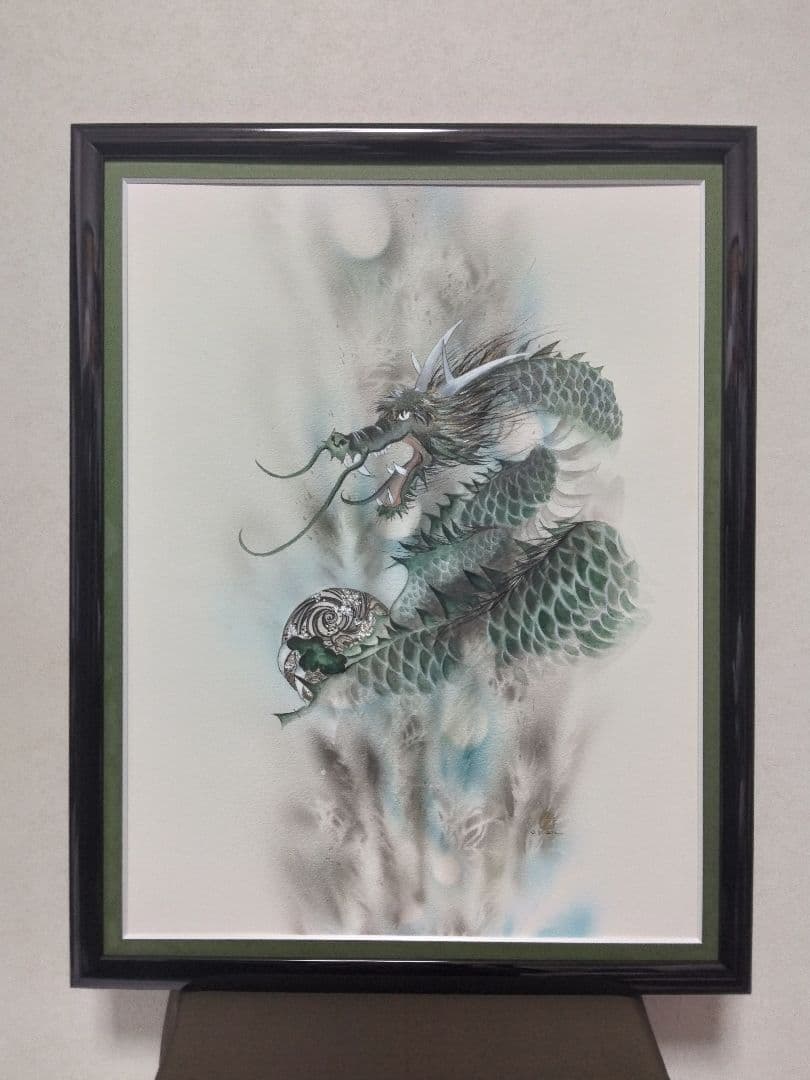龍の絵画　〈額付き〉