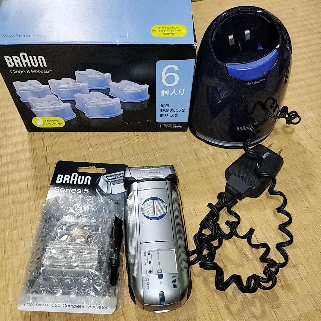 BRAUN 8000シリーズ 8986 電気シェーバー 替刃新品と専用洗浄液5つ
