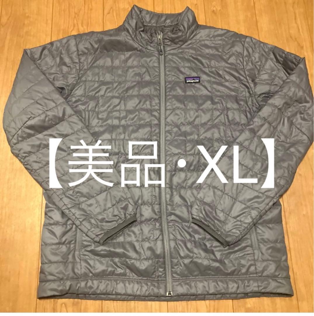 パタゴニア ナノ パフ ジャケット プリマロフト グレー シルバー XL