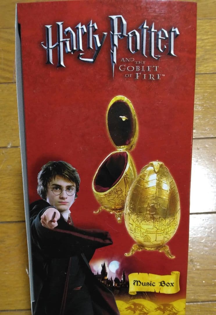 ★新品未開封　ハリーポッター オルゴール ジュエリーケース★ 希少／動作確認済】ハリーポッター オルゴール付きジュエリーケース 金