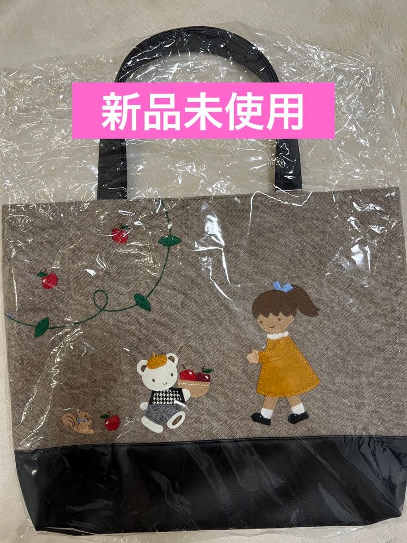 【新品未使用】ファミリア　トートバッグ　2024秋ファミリアショー限定