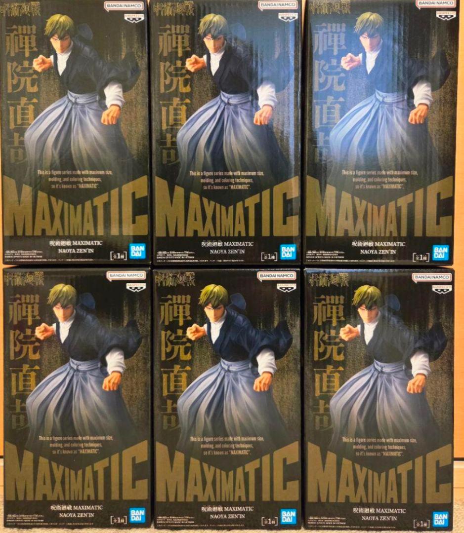 呪術廻戦MAXIMATIC 禪院直哉フィギュア 6個セット⑧ - メルカリ