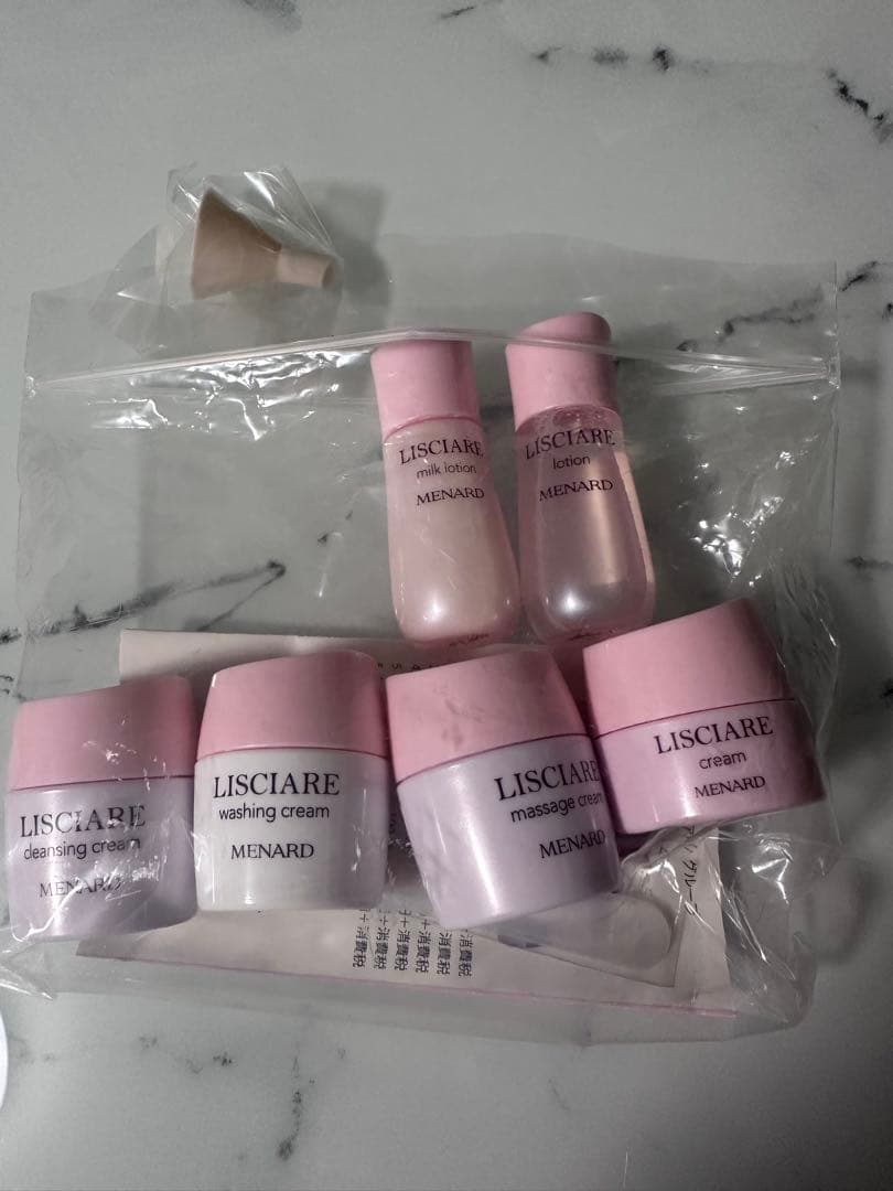 メナードリシアルトラベルキット - メルカリ