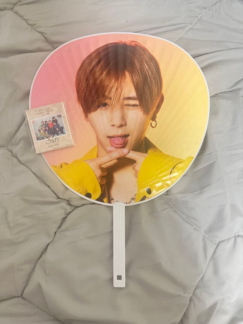 山田涼介うちわ Hey! Say! JUMPフォトセット - メルカリ