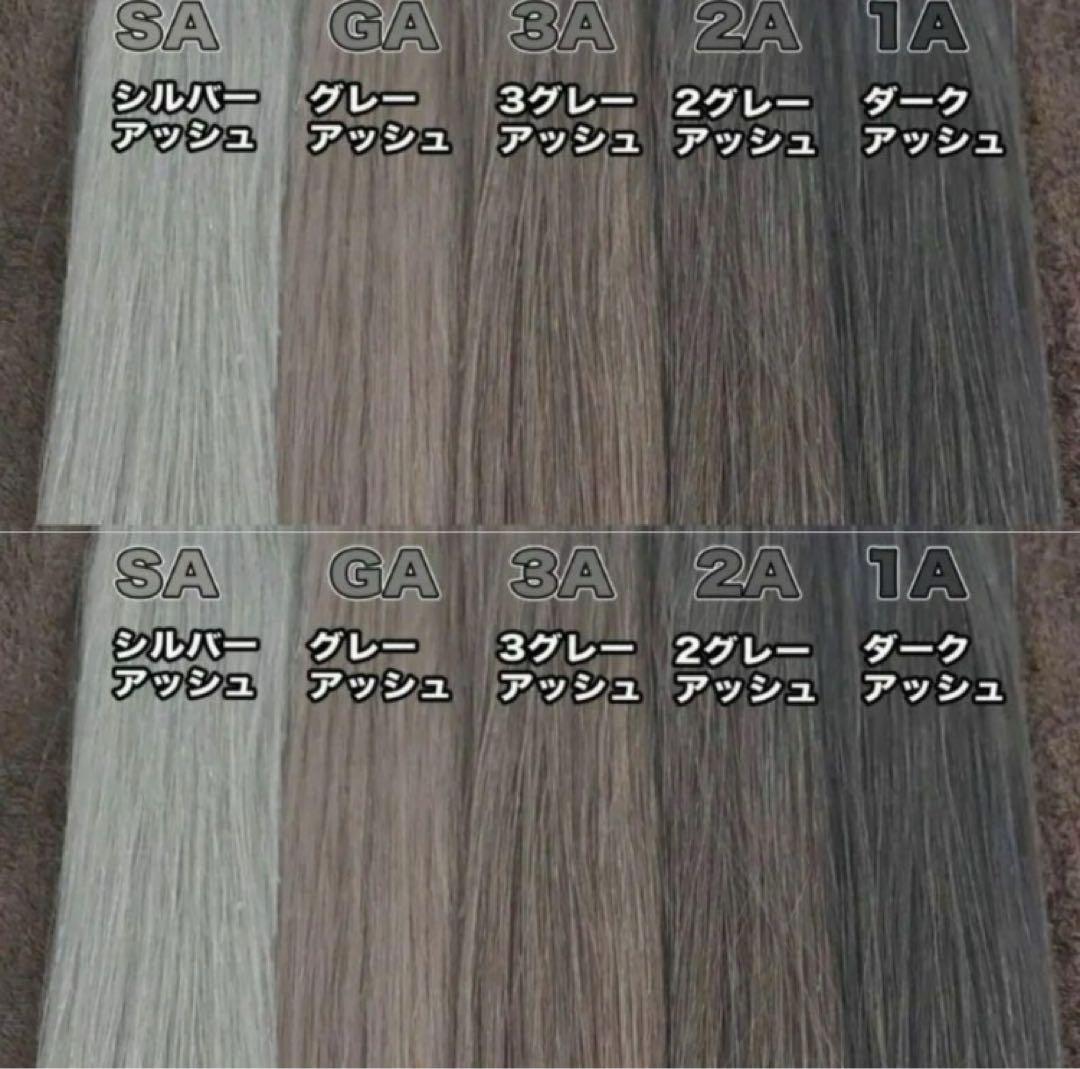 当日発送 シールエクステ ハイライトに！ - メルカリ