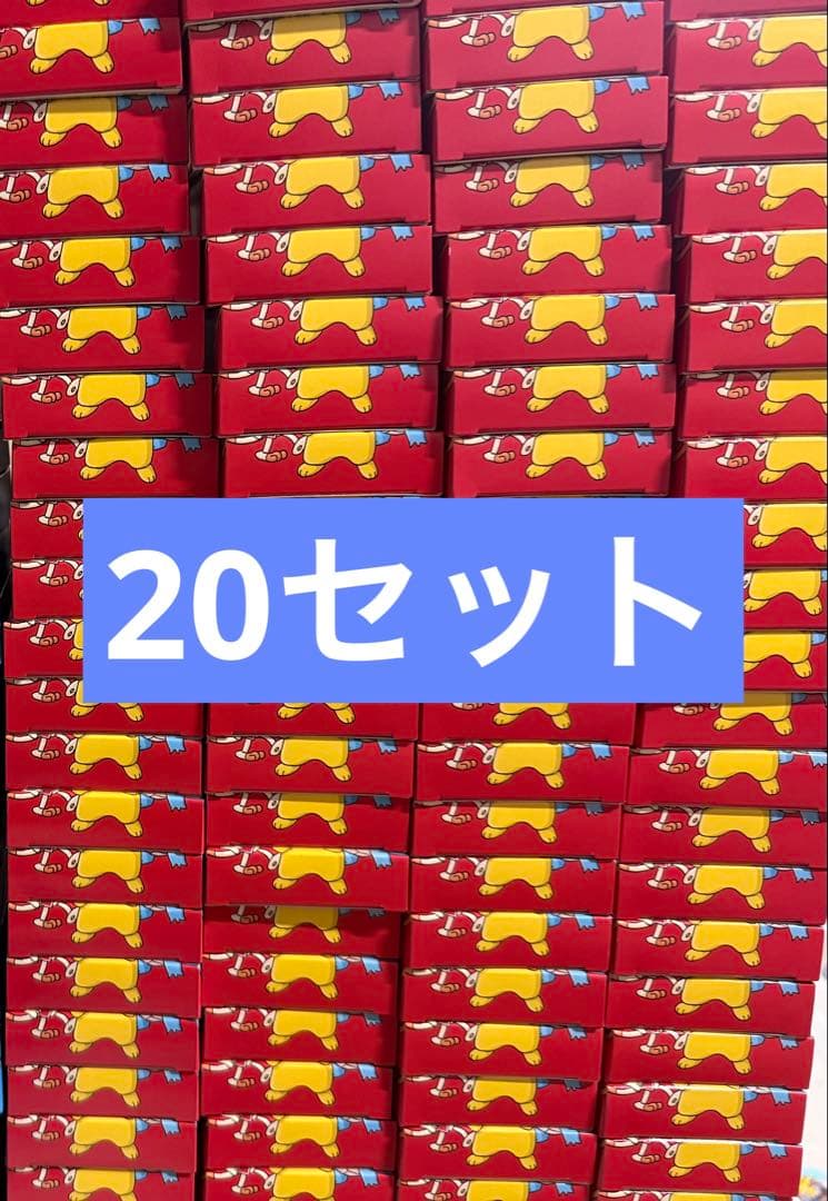 ポケモンババ抜き 20個 ポケモンセンター ポケセン ババ抜き