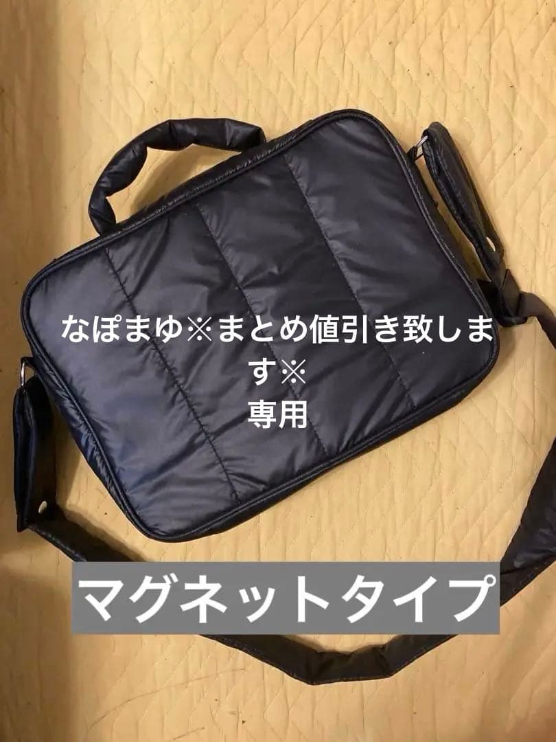 calin カラン マザーズバッグ　-BLK-