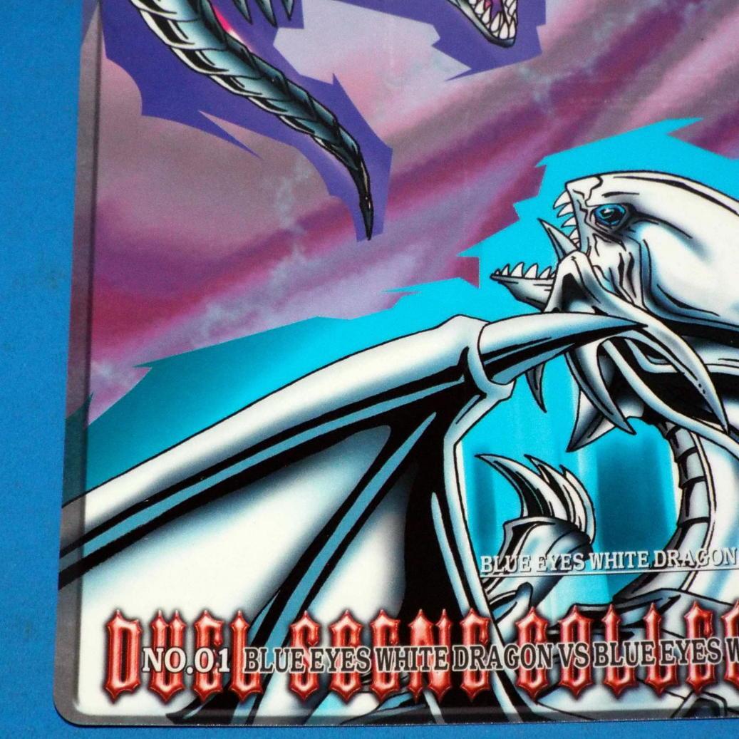 未剥がし品 遊戯王 デュエルシーン コレクション NO.01 ジャンボカードダス