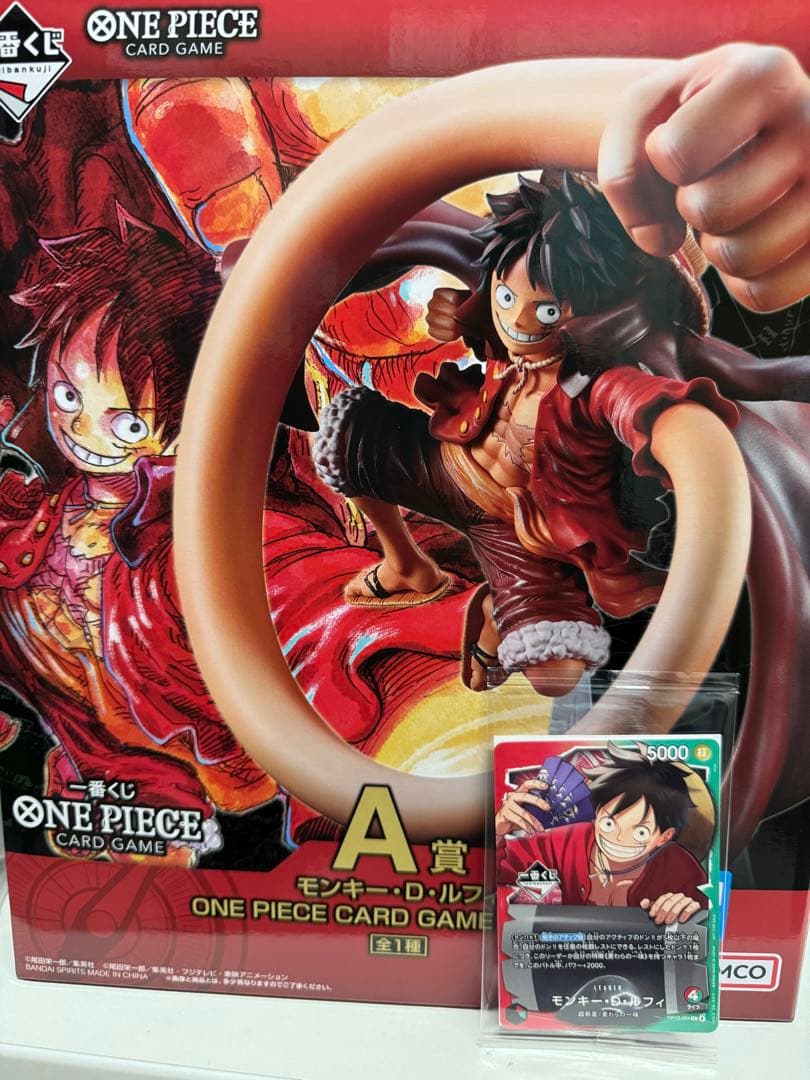 one piece モンキー・D・ルフィ　一番くじA賞　B賞　G賞　H賞 FIG] A賞 モンキー・D・ルフィ MASTERLISE EXPIECE 一番くじ