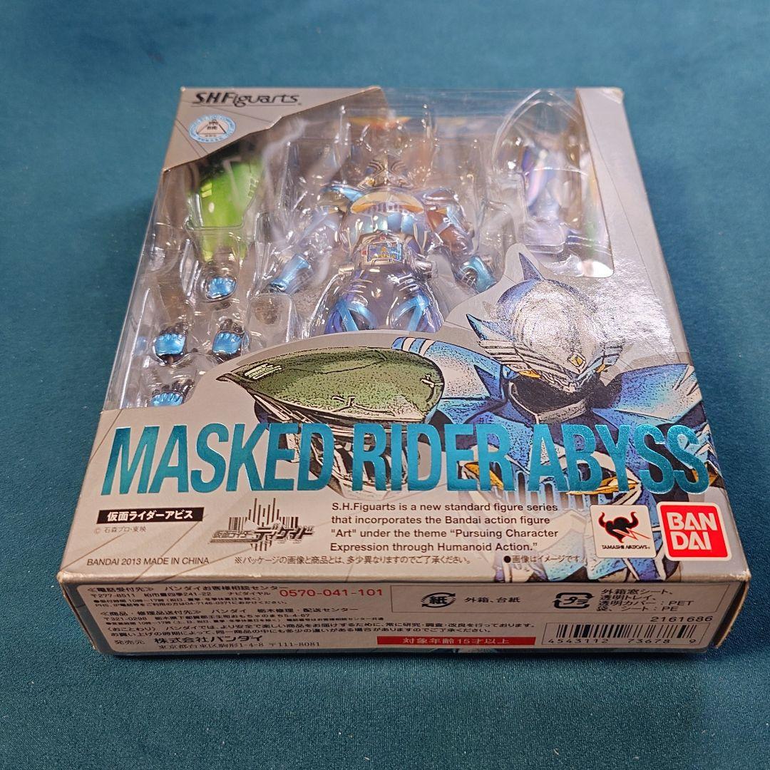 未開封】S.H.Figuarts 仮面ライダーアビス S.H.Figuarts