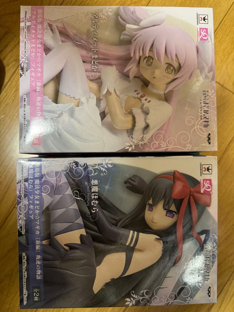 魔法少女まどか☆マギカ　フィギュア　アルティメットまどか relax Time