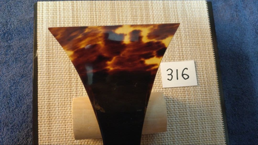 三味線バチ【送料無料】316天然素材 黒水牛