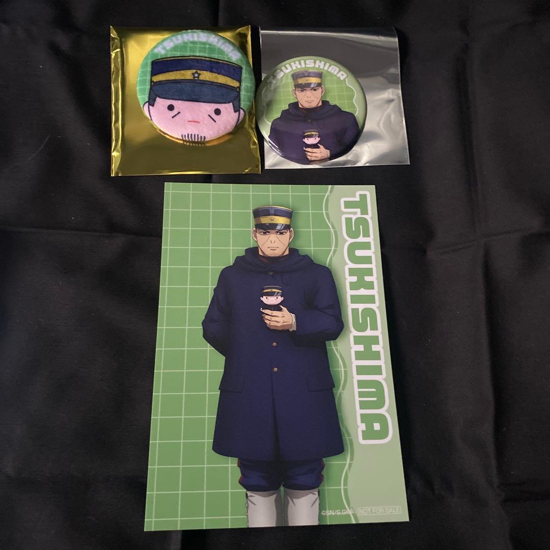 まい様 リクエスト 2点 まとめ商品 - メルカリ