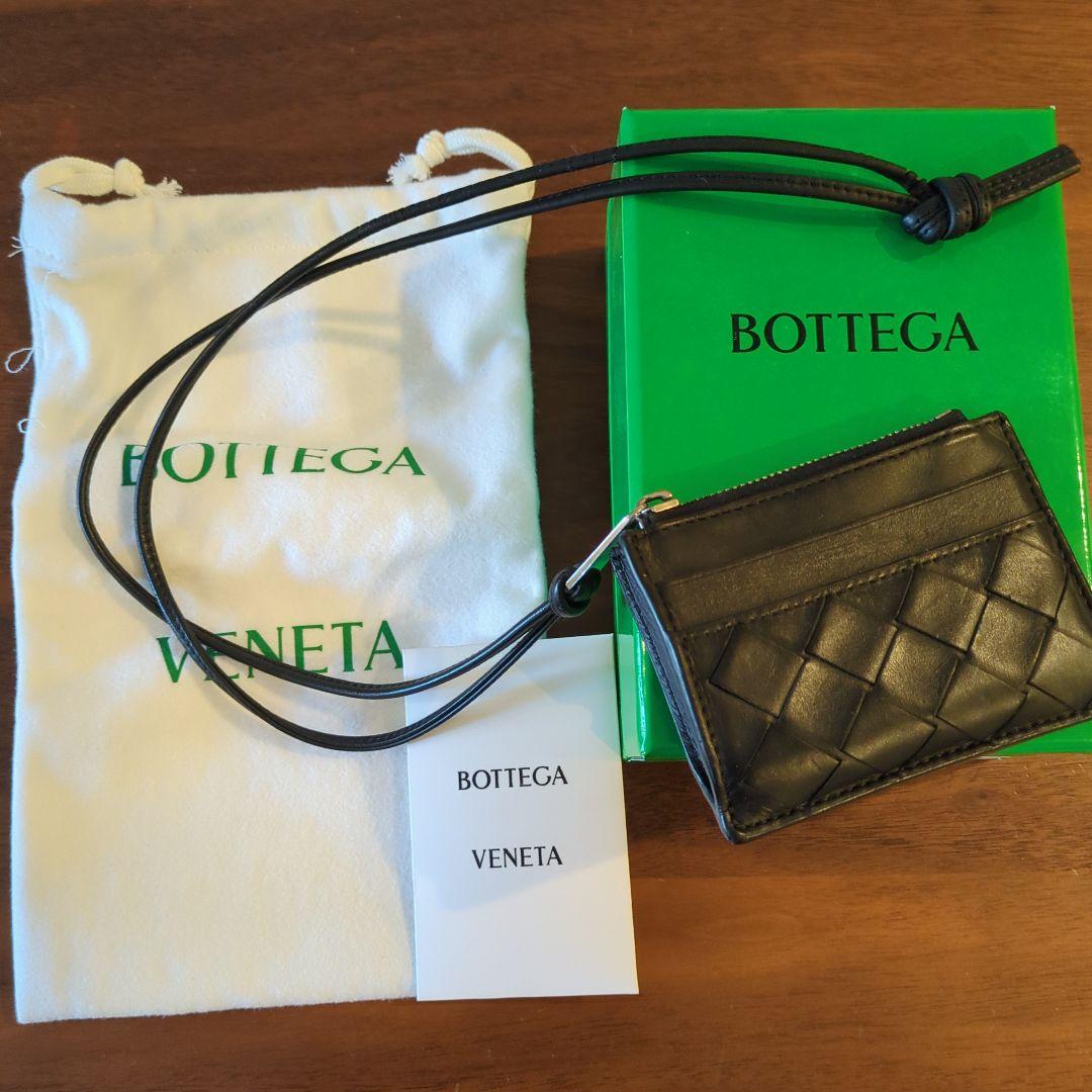 【BOTTEGA VENETA(ボッテガヴェネタ)】ケース カードケース