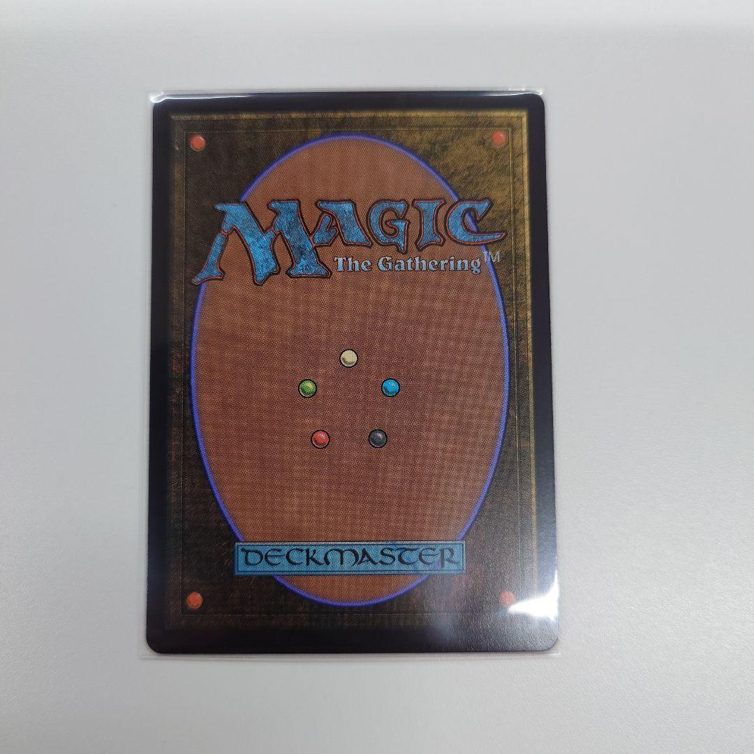MTG シーンドライブ、ライトニング foil - メルカリ