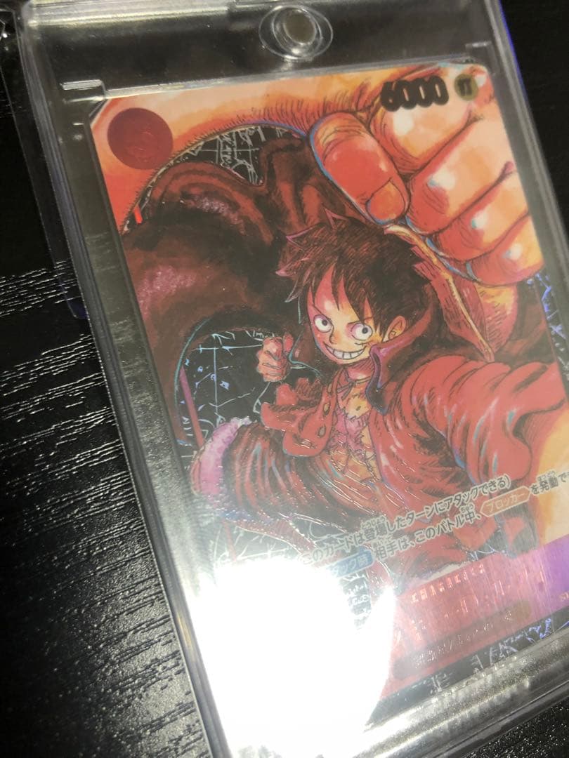 ルフィ エラーカード金箔なし 最安値 値下げ交渉可 - メルカリ