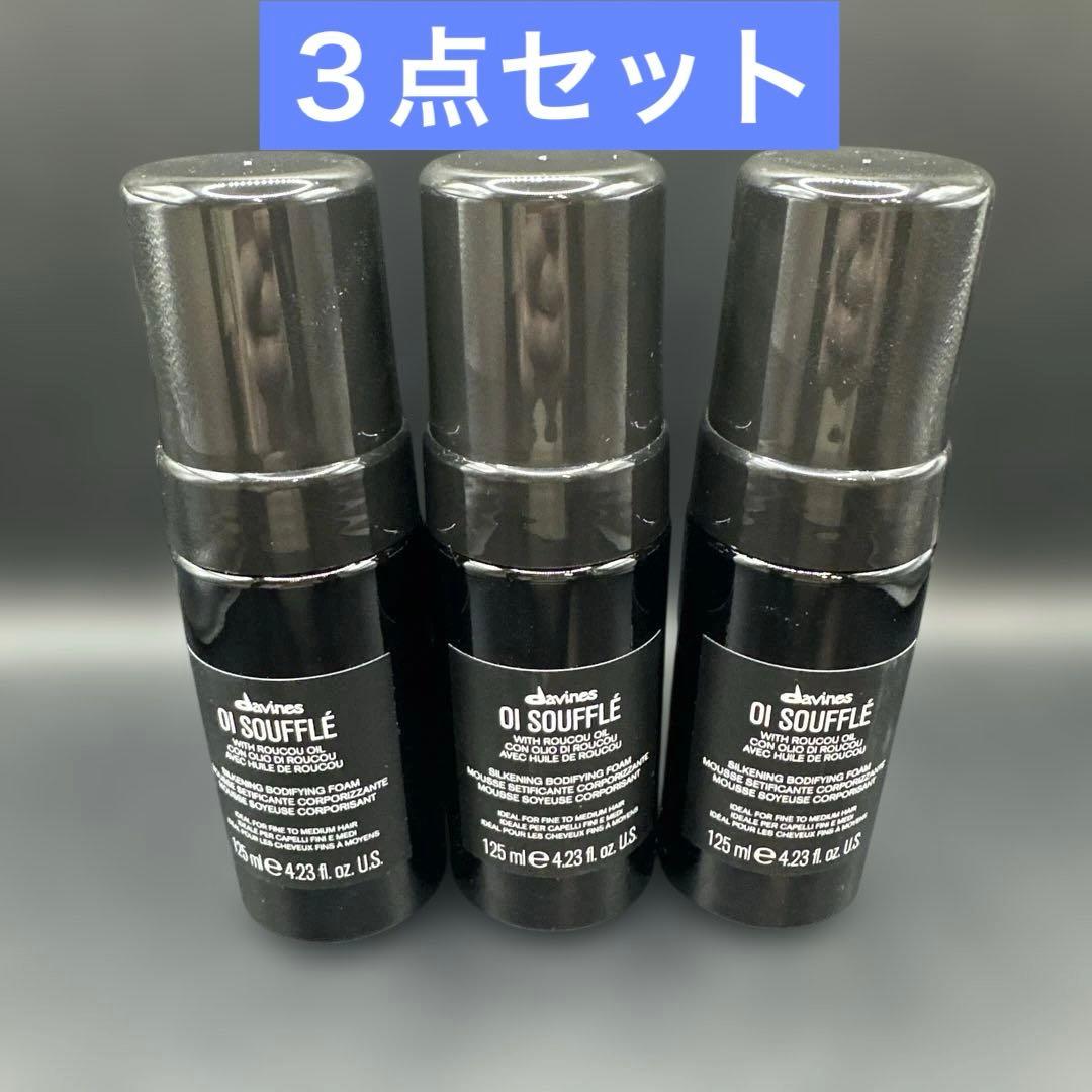 ダヴィネス オイスフレ 125ml