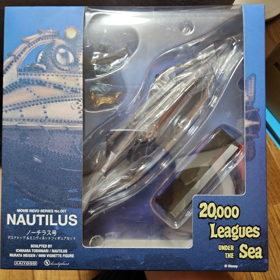ノーチラス号　20,000 Leagues Under the Sea 海底2万マイル ノーチラス号 フィギュア – ROBOTROBOT