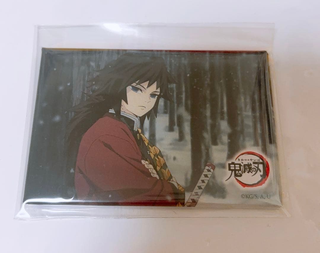 鬼滅の刃 冨岡義勇 スクエアマグネット