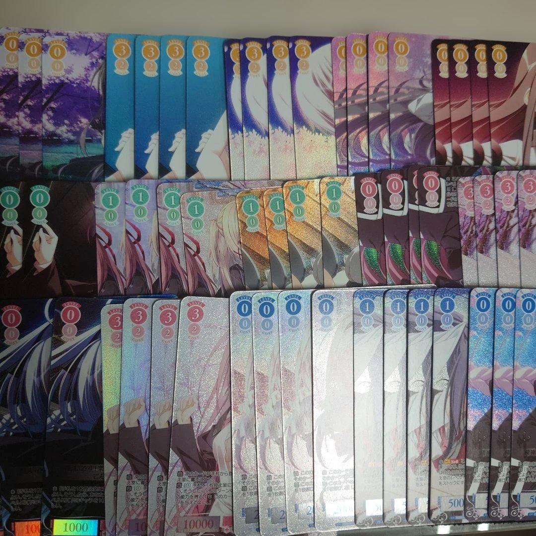 ヴァイスシュヴァルツロゼ 枕 OFR/SR 4コン 即購入OK ヴァイスシュヴァルツロゼ 枕 The Pillow 販促用B2ポスター - メルカリ