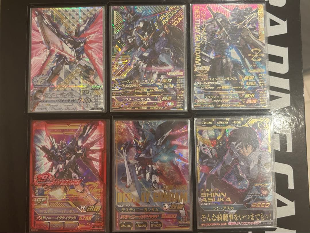 ガンダムトライエイジ　デスティニー　6枚セット ガンダムトライエイジ BUILD MS 6弾 SEC ブルーディスティニー1号機