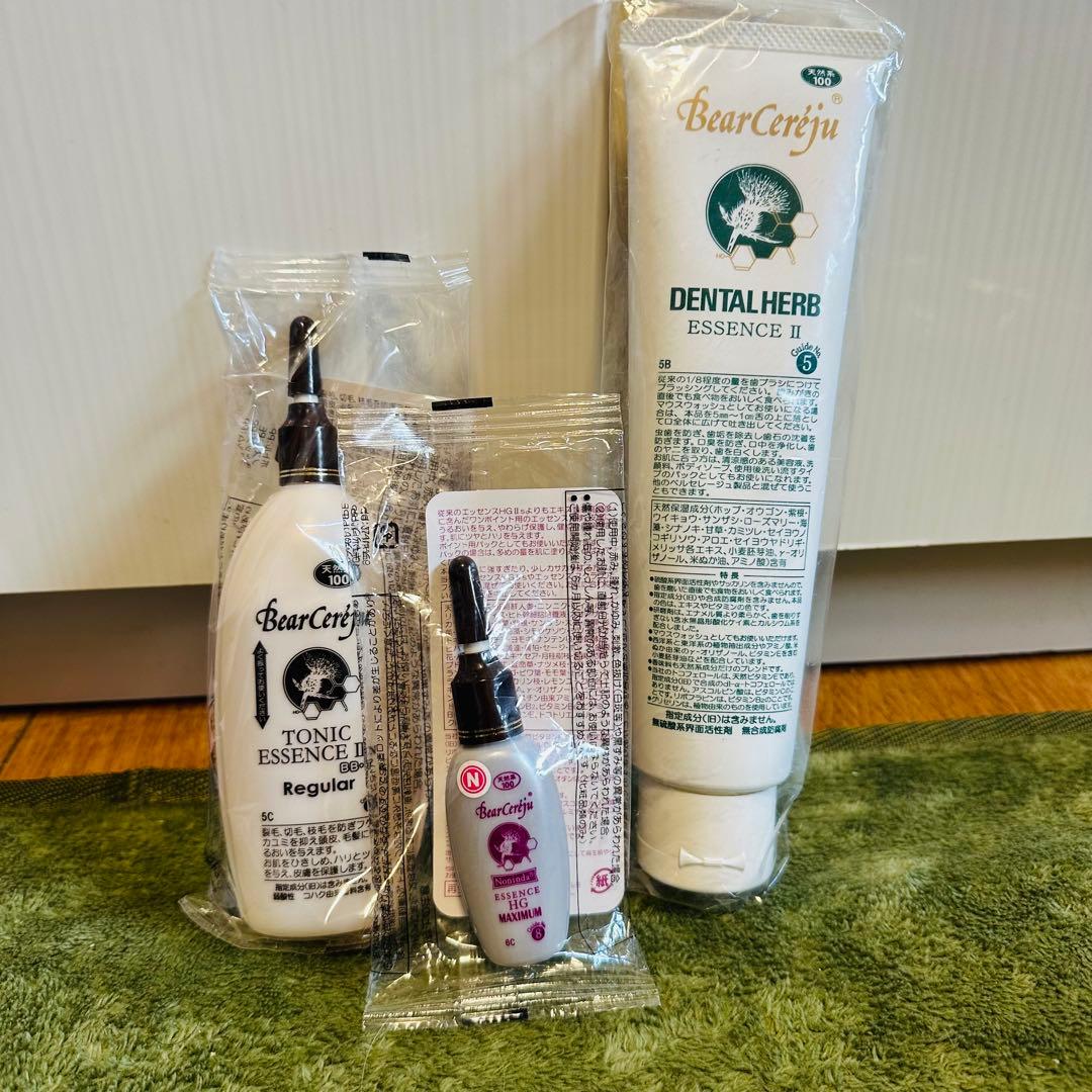 ベルセレージュ　まとめ売り リサマリ レーヌ アリーナ ガーターベルト ランジェリー Risa Magli