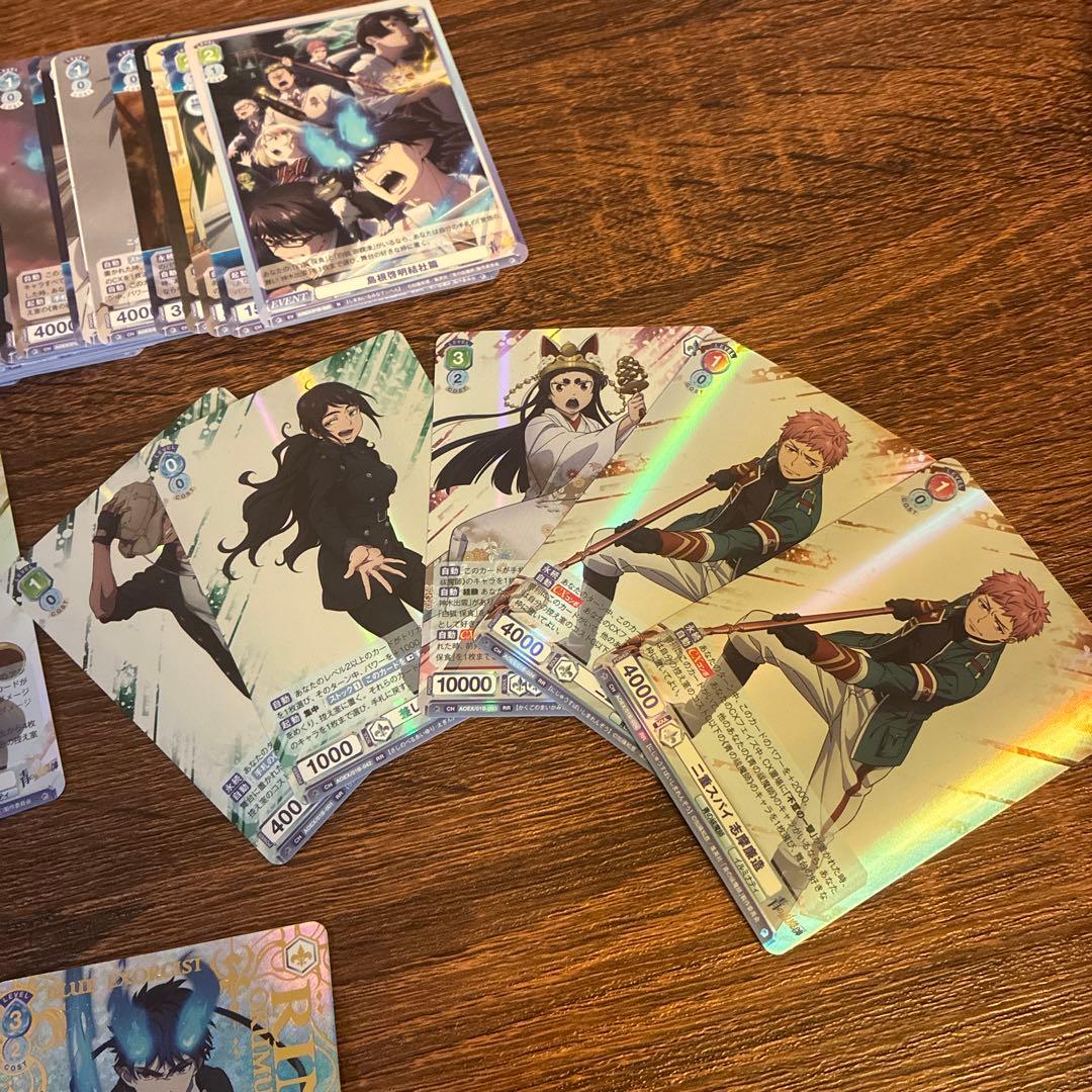 ヴァイスシュヴァルツブラウ 青の祓魔師 AOEX 奥村燐 まとめ売り