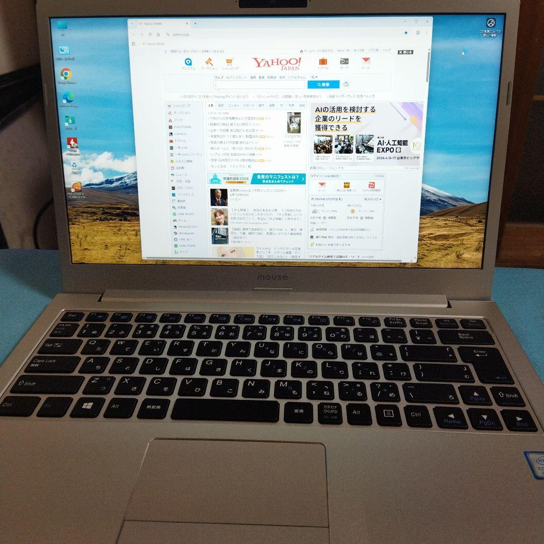 mouse ノートPC 第8世代 Core i5（ジャンク）
