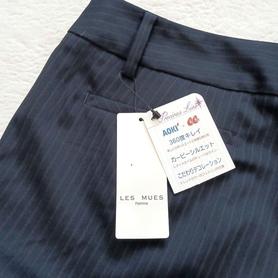 新品 LES MUSE cancan 大きいサイズ 17号15号 パンツスーツ - メルカリ